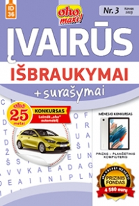 ID 36 „oho maxi Įvairūs išbraukymai“ ID 36 „oho maxi Įvairūs išbraukymai“